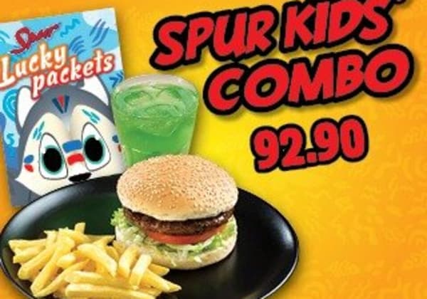 Kids’ Lucky Packet Combo