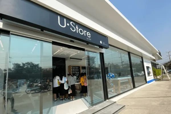 U•Store by SPVi | มหาวิทยาลัยมหาสารคาม