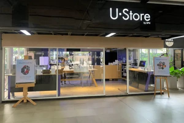U•Store by SPVi | มหาวิทยาลัยธุรกิจบัณฑิตย์