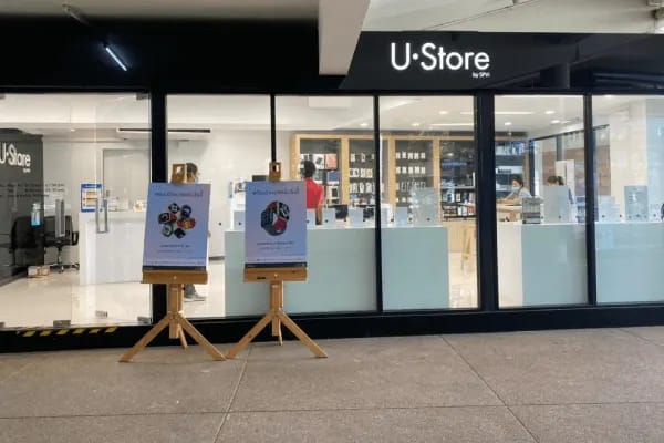 U•Store by SPVi | มหาวิทยาลัยนเรศวร
