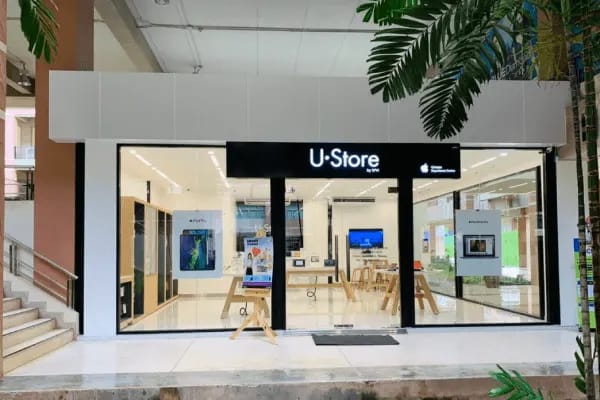 U•Store by SPVi | มหาวิทยาลัยพะเยา