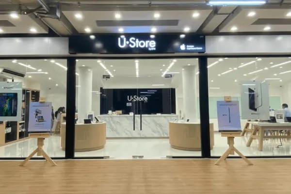 U•Store by SPVi | มหาวิทยาลัยเทคโนโลยีสุรนารี