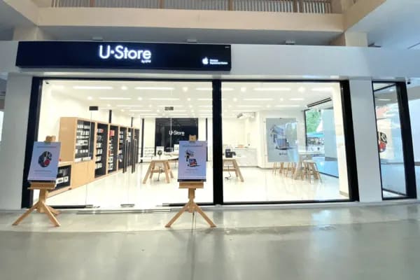 U•Store by SPVi | มหาวิทยาลัยแม่โจ้