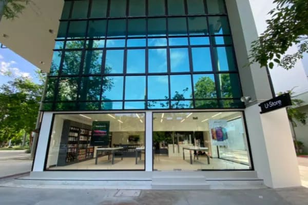U•Store by SPVi | มหาวิทยาลัยราชภัฏนครปฐม