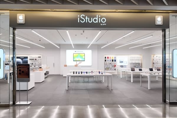 iStudio by SPVi | เซ็นทรัล พระราม 9