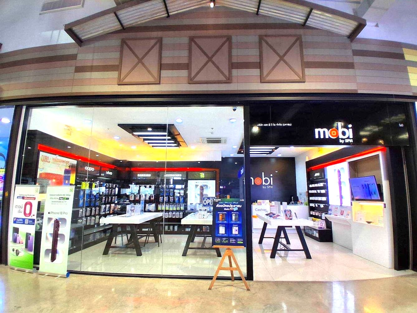 Mobi by SPVi | สาขา ท็อปส์ พลาซ่า พิจิตร