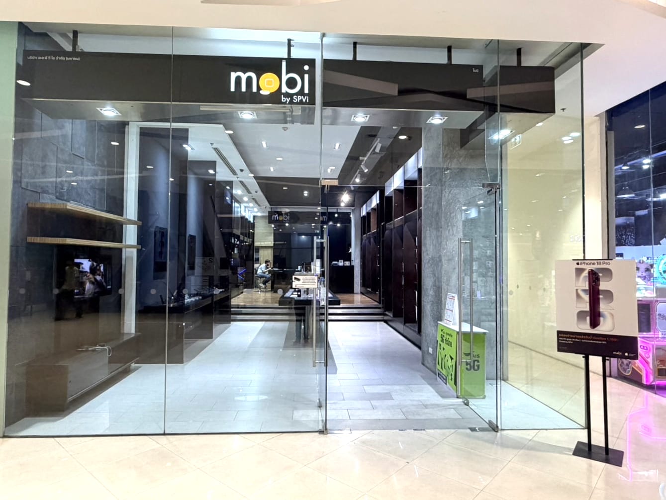 Mobi by SPVi | เอสพลานาด ซีนีเพล็กซ์ รัชดาภิเษก