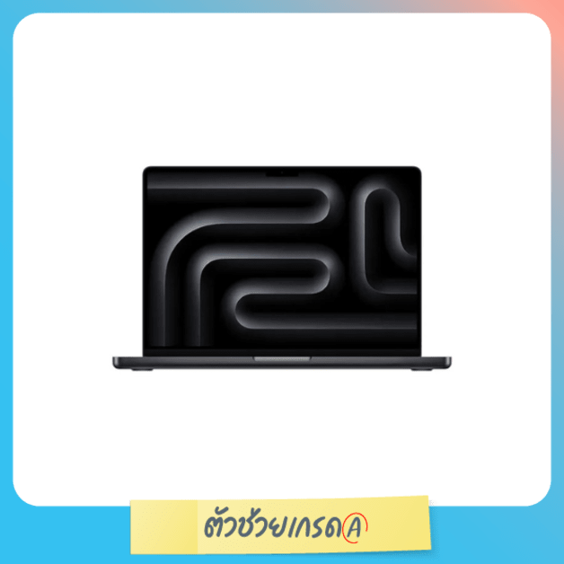 14-inch MacBook Pro M5