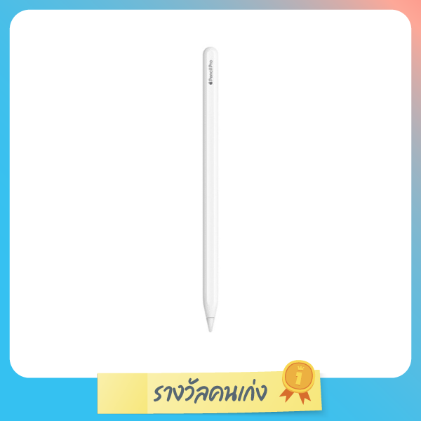 Apple Pencil Pro