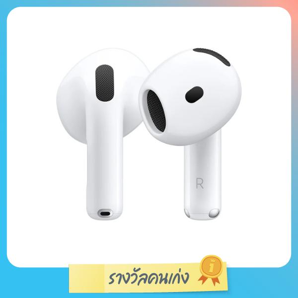 Airpods 4 