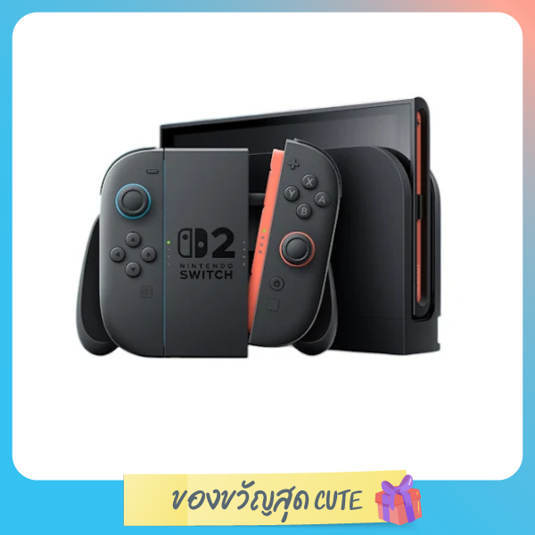 Nintendo Switch 2 Console + Mario Kart World Bundle