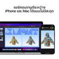 MacBook Pro รุ่น 13 นิ้ว (ชิป M2) 7
