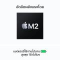 MacBook Air รุ่น 15 นิ้ว (ชิป M2) 4