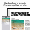 MacBook Pro รุ่น 14 นิ้ว (ชิป M3 Pro) 7