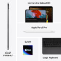 iPad Pro รุ่น 13 นิ้ว (ชิป M4) 8