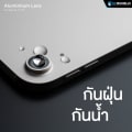 Hi-Shield กระจกกันเลนส์ iPad Air 11 / 13 นิ้ว (M2) - Aluminium Lens 5