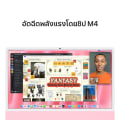 24-inch iMac with Retina 4.5K display M4 Standard glass 6
