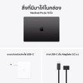 16-inch MacBook Pro M4 Pro 8
