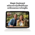 iPad Air รุ่น 13 นิ้ว (ชิป M3) 7