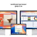 MacBook Air รุ่น 13 นิ้ว (ชิป M4) 9