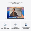 MacBook Air รุ่น 13 นิ้ว (ชิป M4) 5