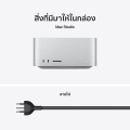 Mac Studio M4 Max 9