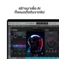 14-inch MacBook Pro M5 4