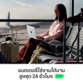 14-inch MacBook Pro M5 5