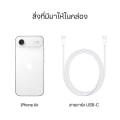 iPhone Air 8
