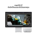 Mac Studio M5 Ultra 6