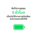 AirPods 5 6