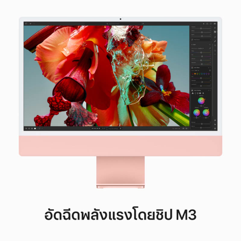 iMac รุ่น 24 นิ้ว (ชิป M3)  8C CPU/8C GPU 4
