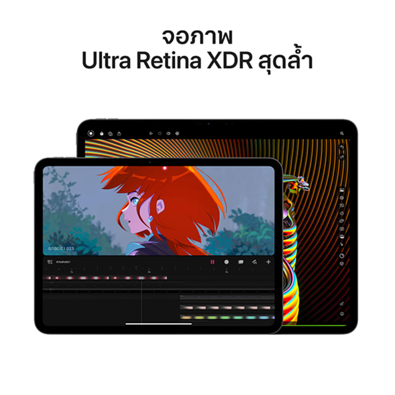 iPad Pro รุ่น 11 นิ้ว (ชิป M4) 4