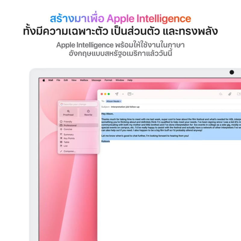 24-inch iMac with Retina 4.5K display M4 Standard glass 5