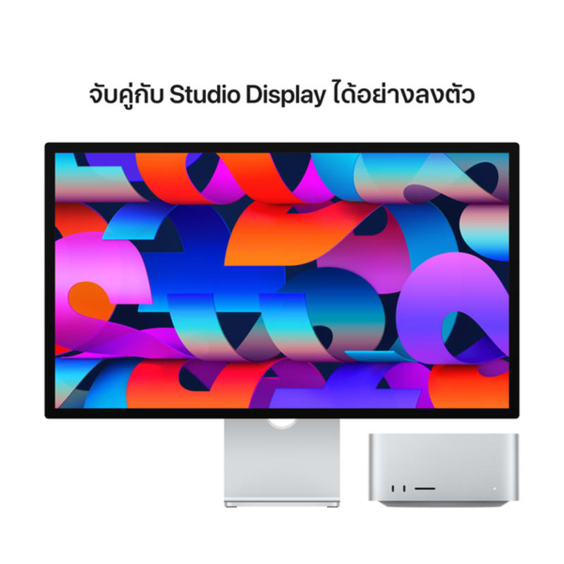 Mac Studio M4 Max 6
