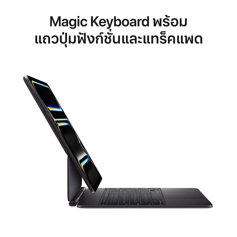 iPad Pro รุ่น 13 นิ้ว (ชิป M5) 7