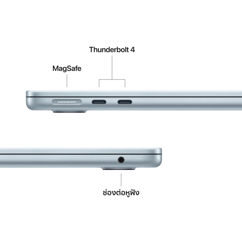 MacBook Air รุ่น 13 นิ้ว (ชิป M5) 6