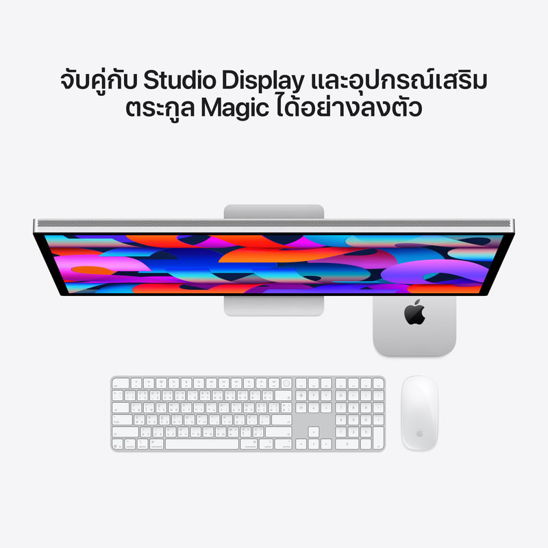 Mac mini M5 Pro 5