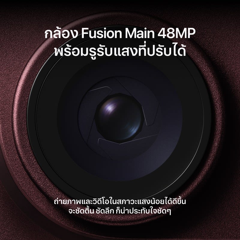 iPhone 18 Pro 3