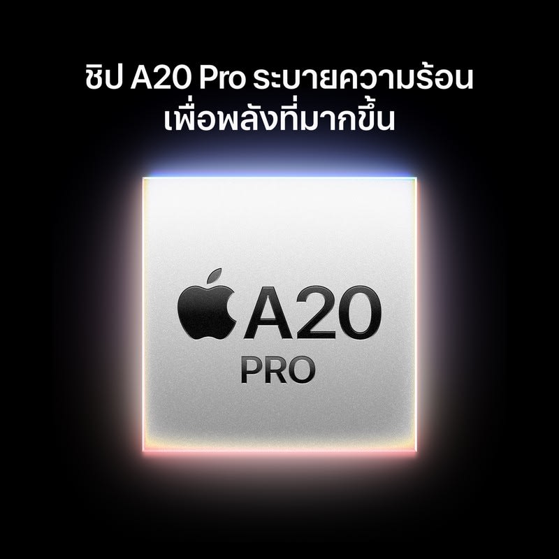 iPhone 18 Pro 6