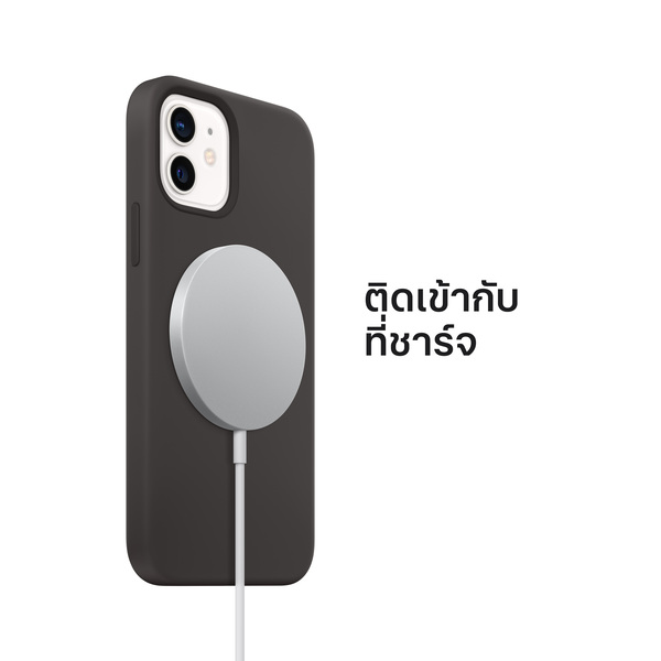 ที่ชาร์จ MagSafe 3