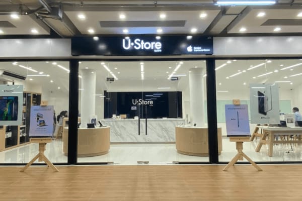 istudio store