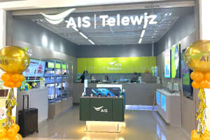 AIS Telewiz By SPVi | Lotus Samut Prakan