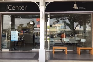 iCenter | สาขา นครปฐม โฮมโปร โซนพลาซ่า (ติดห้างบิ๊กซี)