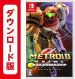 Metroid Prime Remake para Switch por $416 | Amazon Japón
