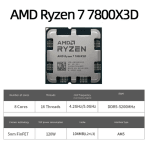 AMD Ryzen 7 7800X3D CPU Gaming por 215.08€