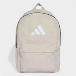 Adidas 27.5L Backpack for £13.49 via App with Code