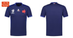 Maillot Rugby France Domicile à 19,99€