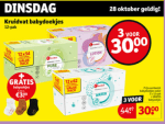 Kruidvat babydoekjes 3 voor €30.