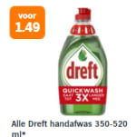 Alle Dreft handafwas 350-520 ml* voor €1,49 bij de AH